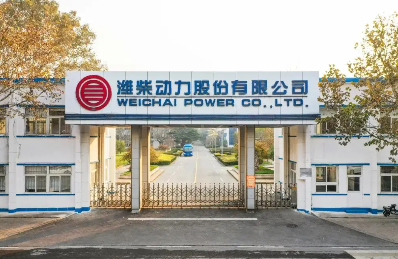 潍柴重机股份有限公司